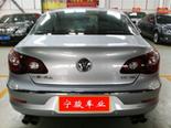 2011年3月大眾CC 2.0T二手車(chē)評(píng)測(cè) 南京寧駿精品二手車(chē)經(jīng)紀(jì)公司視角