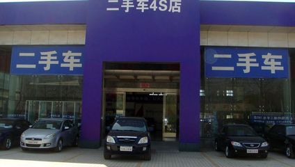 低價(jià)新車頻出，二手車價(jià)格為何依然堅(jiān)挺？